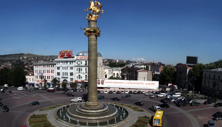 2 Gün 1 Gece Tiflis Turu